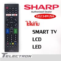 รีโมททีวี SHARP รุ่น GB234WJSA