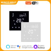 ♣♀ Digital Tube Electric Floor Heating Thermostat Tuya Remote Control Support Voice 90 240v Programmable