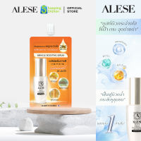 Alese เซรั่มน้ำตบ 2IN1 บูสท์ผิวใส ลดฝ้า กระ จุดด่างดำ ฟื้นบำรุงผิวหมองคล้ำ (7ml.)