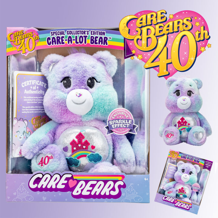 ตุ๊กตาแคร์แบร์-รุ่น-40ปี-care-bears-care-a-lot-นำเข้าอเมริกาแท้-ราคา-3-990-บาท
