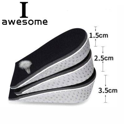 ✹✙ Unisex Adjustable insole 1 Pair 1.5cm-3.5cm Height Increase Insoles Memory Foam Lifts Inserts Higher Shoes Pads Shoe Cushion