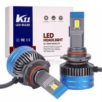 K11 110W H7 H4 Canbus Led Headlight 20000LM High Power H1 H8 H11 H16 9005 Hb3 Hb4 9012 H13 9007 FOG Bulb Bulbs  LEDs  HIDs