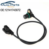 New High Quality Camshaft Position Sensor CPS For BMW E36 318i 318is 318ti Z3 1996-1999 12141743072