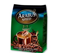 Arabus speed อาราบัสสปีด กาแฟปรุงสำเร็จชนิดผง 3in1 เอสเปรสโซ่ 18 กรัม x 30 ซอง