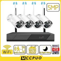 Mccpuo 5MP 8CH ระบบ CCTV แบบไร้สาย1920P กลางแจ้งกันน้ำกล้องวงจรปิด IP Wi-Fi บันทึกเสียง P2P ชุดเฝ้าระวังวิดีโอ