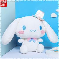 สาย15smilevonla1976จากตุ๊กตาผ้าพลัฌน่ารัก Sanrio สำหรับ Namorada Brinquedos De Pelúcia FOS Travesseiro Macio Colorido Cinnamoroll Presente Aniversário