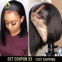 Short Bob Wigs Straight Lace Front Human Hair Wigs For Black Women Full Natural Brazilian Wig Remy Preplucked Hd Frontal Hair Gift ของขวัญ