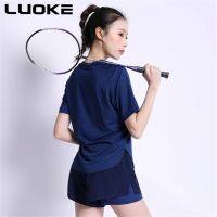 Fitness Luoke เสื้อยืดกีฬาผู้หญิงวิ่งเพรียวบาง,ชุดโยคะแขนสั้นแบบหลวมฟิตเนสตาข่ายเสื้อระบายอากาศแห้งเร็ว