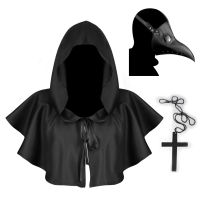 Grim Reaper Plague Doctor Mask Halloween Costumes for Women Cosplay Cape Cloak Christian Steampunk Cross Robe Priest Witch Mask