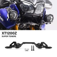 【LZ】 Motorcycle Fog Lamp Spotlight Auxiliary Bracket For Yamaha XT1200Z Super Tenere 1200 XTZ 2014 -  Accessories Spot Light Support