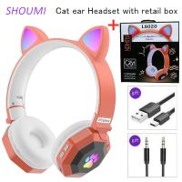 Shoumi Flashing LED Cat Ears Headphones Kids Girl Bluetooth Wireless Headset Helmet Gift Box with Mic MP3 Stereo Music Earphone