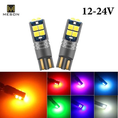 【CW】1pcs Car T10 Canbus LED W5W 3030 10SMD 12V-24V 194 168 Auto LED Car Interior Light plate Dome Reading Lamp Clearance Light 10W