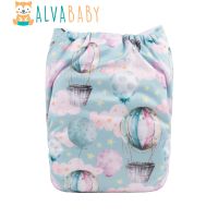 【CC】 New Arrival! Alvababy Digital Positioned Baby Nappy to Use Diaper with 1pc Insert