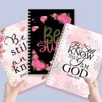 Psalm 46 10 Verse - Be Still and Know That I Am GOD - Spiral Notebook Christian Quote Bible Note Book Wisdom Vibes Faith Words Note Books Pads