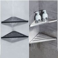 【CC】 SUS304 Shelves Wall Mount Shampoo Storage Holder Shelf Accessories