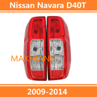 For NISSAN NAVARA D40T 2009-2014 TAIL LAMP LH/RH LAMPU BELAKANG -AFTER MARKET REPLACEMENT PARTS*BRAND NEW*READ ไฟหน้า​ /เลนส์ไฟหน้า/ไฟหน้าสําหรับ/ไฟท้าย