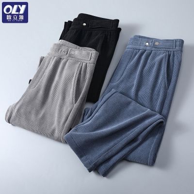 [COD] high-end sense! straight young mens casual corduroy autumn and winter