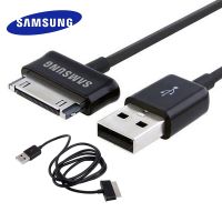 [ร้อน K] USB Samsung เครื่องชาร์จยูเอสบีสายเคเบิ้ลหลักสำหรับกาแลคซี่แท๊ป2แท็บเล็ต7 "8.9" 10.1 P1000 P5110 P3100 P3110 P5100 P6200 P7500 P6800 N8000