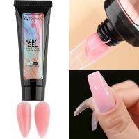 【YP】 15ml Gel Acryl Extension Effect Painting Manicure Accessories NLSUK