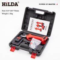 [COD] HiLDA/Hilda Scissors Lithium Pruning Shears Garden Branch Grafting