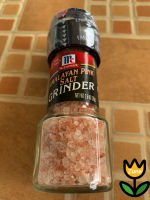 McCormick Himalayan Pink Salt Grinder // 70G.