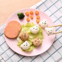 การ์ตูนแม่พิมพ์ข้าวปั้นหมีขนาดเล็ก DIY Onigiri อุปกรณ์ทำข้าวกล่องซูชิห้องครัวน่ารัก