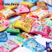 【CuteDeco】Cute Imitation Potato Chips (10 Types) Le Is Potato Chips-yellow/ Sharp Corners Charm Button Deco/ Cute Jibbitz Croc Shoes Diy / Charm Resin Material For DIY