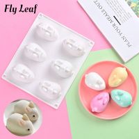 Fly Leaf 3D Bunny Rabbit Silicone Mold Dessert Mousse Jelly Pudding Ice Mould Cake Decoration Fondant Molds Baking Tool Accessories