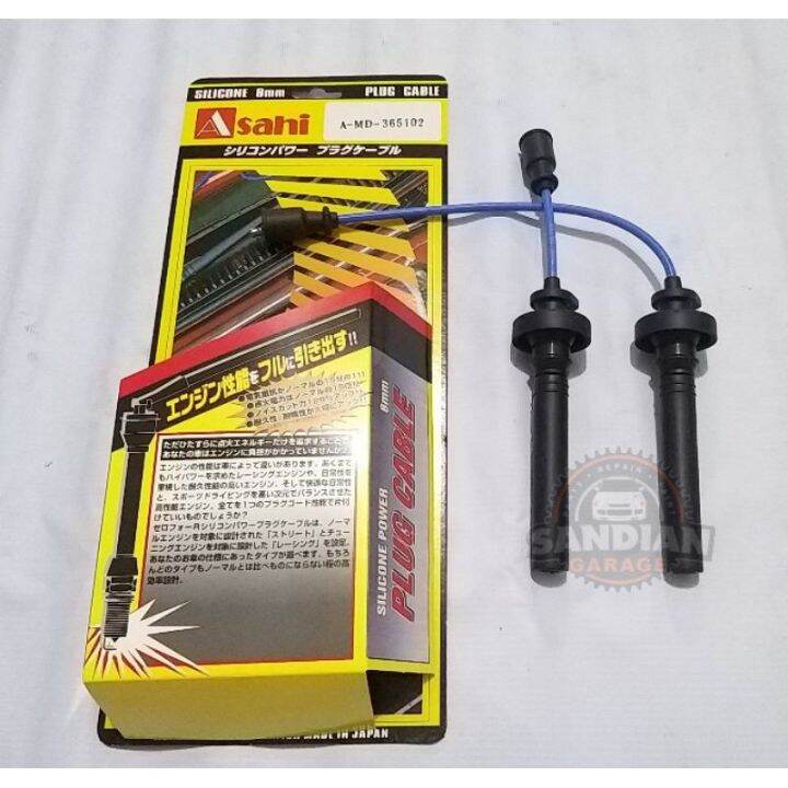 High Tension Wire Asahi Lancer Cedia 4G18 CS3 Lazada PH