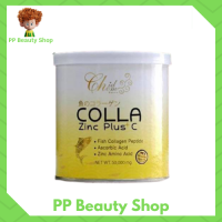 **1 กระปุก**Colla zinc plus c คอลลาซิงค์ พลัสซี ดูแลทุกส่วนของร่างกาย โดยเฉพาะ 50g