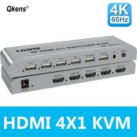 สวิตช์4K 60Hz KVM 4X1 HDMI 4อินพุต1เอาต์พุตสวิตช์เอาต์พุต1เอาต์พุต USB เมาส์และคีย์บอร์ดแชร์สำหรับกล้อง DVD แล็ปท็อป PC คอมพิวเตอร์ไปยังทีวีโปรเจคเตอร์