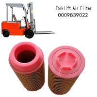 For Linde Forklift Forklift Maintenance Filter Air Filter Safety Filter Diesel Truck 352 394 Filter Cartridge 0009839022