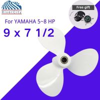 สำหรับ Yamaha 5 6 8 F8 F9ใบพัดเรือ9X7 12เรือมอเตอร์อลูมิเนียมอัลลอยด์สกรูเรือ Marine เครื่องยนต์3ใบมีดไดรฟ์ Spline