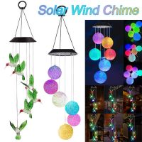 LED Colorful Solar Power Wind Chime Crystal Hummingbird Butterfly Waterproof Outdoor Windchime Solar Light For Garden Outdoor