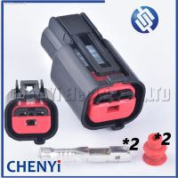 ✑✟● 2 Pin Auto waterproof connector speaker plug Solenoid valve plug IMRC vavle plug 15383213 13579999 With Terminals for ford focus