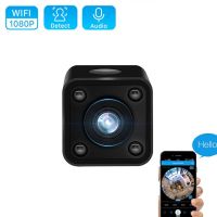 【■】 Gadgets Town Cámara IP Full HD De 1080P สำหรับ Seguridad Del Hogar,Videocámbrica P2P WIFI, Dvr,Visión,Detección De Movimbebebebento