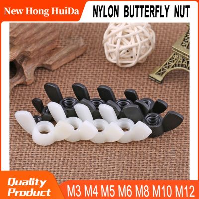 Black White Nylon Wing Nuts Hand Tighten Plastic Butterfly Nut Wingnut M3 M4 M5 M6 M8 M10 M12