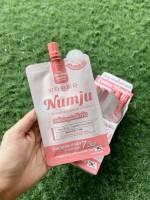 Numju Vitamin Whitening Lotion นัมจู วิตามิน ไวเทนนิ่ง แบบ1ซองและ( ยกกล่อง 1กล่อง มี10 ซอง)