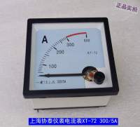 Ammeter XT-72 300/5A Overload 600A Pointer Mechanical AC/DC Current Voltmeter Electrical Trade Tools  Testers