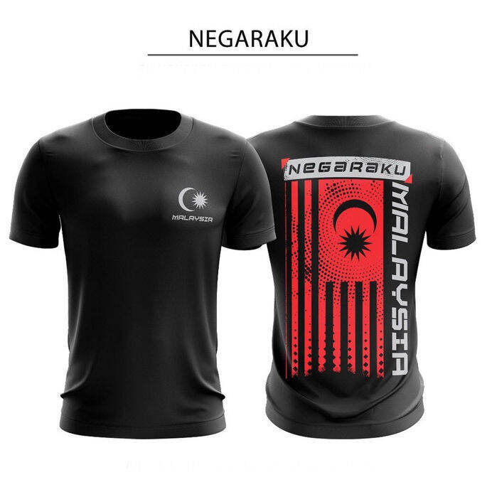 TSHIRT NEGARAKU MALAYSIA Lazada