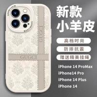 DSFGERGERRSS เคส ไอโฟน Tide ยี่ห้อ Apple 14promax เคสมือถือซิลิโคน iPhone13 นิ่ม 14plus/12pro11/xr หล่น