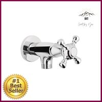 วาล์วฝักบัว 1 ทาง LUZERN FIO-4011-WAY SHOWER VALVE LUZERN FIO-401 **ของแท้100%**