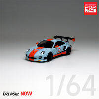 รถรุ่น poprace 1:64 lbwk 997 Gulf