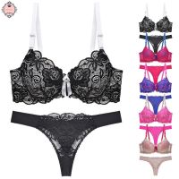 Push Up And Thong Set Size 36-42 B C Cup