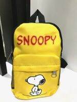 กระเป๋า คาดอก เด็ก ขนาด 10 นิ้ว เด็ก ลาย  SNOOPY YELLOW  สนูปปี้ เหลือง  a   น่ารัก คาด อก เด็ก npnn มีบริการ เก็บเงินปลายทาง NPNN