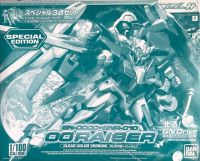 1/100 OO Raiser Clear Color Version [Special Edition]