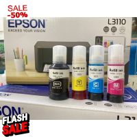 หมึกเติม(epson003)สำหรับEpson  - L3110 - L3150 - L3210 -L3250 - L5190 (สีดำขวดใหญ่) #หมึกปริ้น  #หมึกสี  #หมึกปริ้นเตอร์  #หมึกเครื่องปริ้น hp