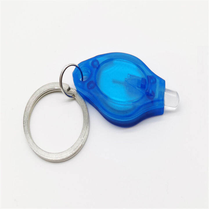 emergency-hike-ring-keychain-lamp-key-shape-light-flashlight-mini