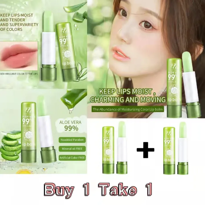 （Buy1 Take1） Moisture Lip Balm With 99 Aloe Vera & Vitamin E