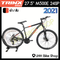 จักรยานเสือภูเขา TRINX 27.5  รุ่น M500E 24sp